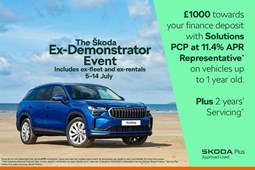 Skoda Kamiq SUV (19 on) 1.5 TSI Monte Carlo Edition 5dr DSG For Sale - Sinclair Skoda Swansea, Penllergaer