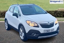 Vauxhall Mokka (12-16) 1.4T Limited Edition 5d For Sale - Bridgend Ford, Bridgend