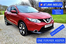 Nissan Qashqai (14-21) 1.5 dCi N-Tec+ 5d For Sale - Mark Evans Car Sales, St Agnes