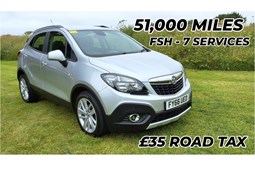 Vauxhall Mokka (12-16) 1.6 CDTi Exclusiv 5d For Sale - Mark Evans Car Sales, St Agnes