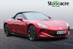 MG Cyberster Roadster (23 on) 375kW GT Dual Motor 77 kWh 2dr AWD Auto For Sale - Stoneacre Rochdale, Rochdale