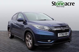 Honda HR-V (15-20) 1.5 i-VTEC EX 5d For Sale - Stoneacre Worksop, Worksop