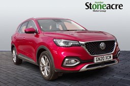 MG HS SUV (19-24) Exclusive 1.5T-GDI DCT auto 5d For Sale - Stoneacre Worksop, Worksop