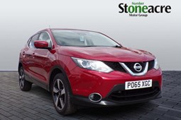 Nissan Qashqai (14-21) 1.5 dCi N-Tec 5d For Sale - Stoneacre Worksop, Worksop