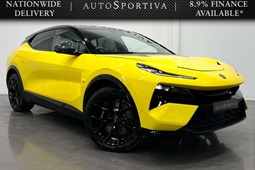 Lotus Eletre SUV (22 on) 675kW R 112kWh 5dr Auto For Sale - AutoSportiva Ltd, Tonbridge