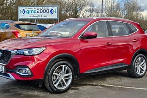 MG HS SUV (19-24) Exclusive 1.5T-GDI 5d For Sale - GMC 2000, Leeds