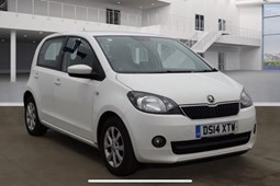 Skoda Citigo (12-19) 1.0 MPI (75bhp) Elegance GreenTech 5d For Sale - GMC 2000, Leeds