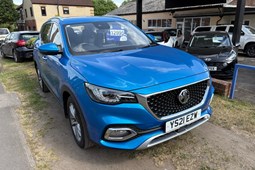 MG HS SUV (19-24) Exclusive 1.5T-GDI 5d For Sale - Paul Cupit Cars, Alfreton