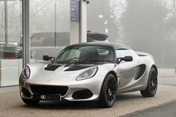 Lotus Elise (00-22) 1.8 Sport Final Edition 240 2dr For Sale - GC Motors, Harrogate