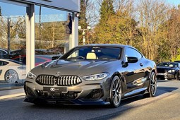 BMW 8-Series Coupe (19 on) M850i xDrive auto 2d For Sale - GC Motors, Harrogate