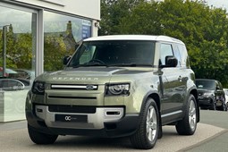 Land Rover Defender 90 (20 on) 3.0 D250 First Edition 90 3dr Auto [6 Seat] For Sale - GC Motors, Harrogate