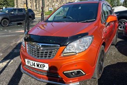 Vauxhall Mokka (12-16) 1.7 CDTi Exclusiv 5d Auto For Sale - Autopoint York, York