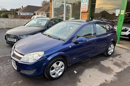 Vauxhall Astra Hatchback (04-10) 1.6i 16V Club (115ps) 5d For Sale - Leas Garage, Boston