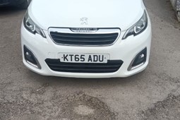 Peugeot 108 (14-22) 1.2 PureTech Allure 3d For Sale - Peter Milnes Motors Ltd, Filey