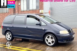 SEAT Alhambra (00-10) 2.0 TDi PD Stylance 5d (7 Seat) For Sale - Horsepower Motor Centre Ltd, Tonbridge