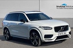 Volvo XC90 (15-24) R-Design Pro B5 AWD auto 5d For Sale - Invicta Bolton, Bolton