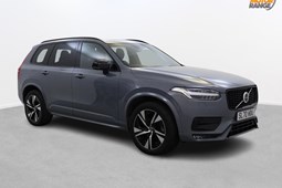 Volvo XC90 (15-24) R-Design B5 AWD auto 5d For Sale - Motor Range, Liverpool