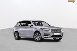 Volvo XC90 (15-24) R-Design Pro B5 AWD auto 5d For Sale - Motor Range, Liverpool