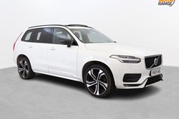 Volvo XC90 (15-24) R-Design Pro B5 AWD auto 5d For Sale - Motor Range, Liverpool