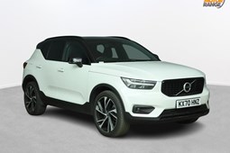 Volvo XC40 SUV (17 on) R-Design Pro Recharge T5 Plug-in hybrid FWD auto 5d For Sale - Motor Range, Liverpool