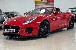 Jaguar F-Type (13-24) R-Dynamic 3.0 V6 Supercharged 340PS auto (03/17 on) 2d For Sale - Motor Village Bristol Ltd, St Philips