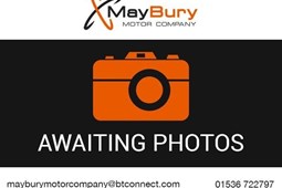 Renault Megane Hatchback (16-22) Dynamique Nav Energy TCe 130 5d For Sale - MayBury Motor Company Ltd, Kettering