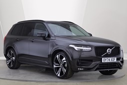 Volvo XC90 (15-24) 2.0 B5P [250] Ultra Dark 5dr AWD Geartronic For Sale - Ray Chapman Motors York, York