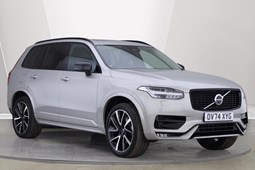 Volvo XC90 (15-24) 2.0 B5P Plus Edition Dark 5dr AWD Geartronic For Sale - Ray Chapman Motors York, York