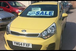 Kia Rio (11-17) 1.25 SR7 5d For Sale - Car 4 U Hull Ltd, Hull