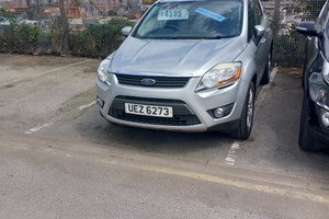 Ford Kuga (08-12) 2.0 TDCi Zetec 5d For Sale - Car 4 U Hull Ltd, Hull