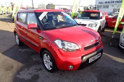 Kia Soul (09-13) 1.6 2 5d For Sale - Lottbridge Motoring Centre Ltd, Eastbourne