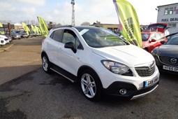 Vauxhall Mokka (12-16) 1.4T Limited Edition 5d For Sale - Lottbridge Motoring Centre Ltd, Eastbourne