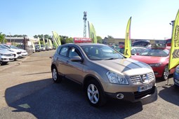 Nissan Qashqai (07-13) 2.0 Acenta 5d CVT For Sale - Lottbridge Motoring Centre Ltd, Eastbourne
