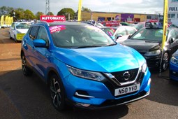Nissan Qashqai (14-21) 1.3 DiG-T 160 [157] N-Motion 5dr DCT For Sale - Lottbridge Motoring Centre Ltd, Eastbourne