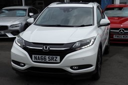 Honda HR-V (15-20) 1.5 i-VTEC EX 5d CVT For Sale - Save On Used Cars, Scunthorpe