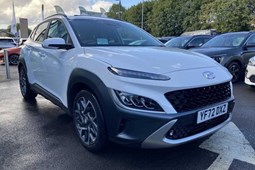 Hyundai Kona SUV (17-23) 1.6 GDi Hybrid Ultimate 5dr DCT For Sale - D M Keith Kia Leeds, Leeds