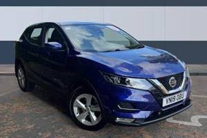 Nissan Qashqai (14-21) Acenta Premium 1.3 DIG-T 140 5d For Sale - Vertu Nissan Glasgow South, Glasgow