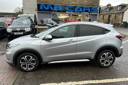 Honda HR-V (15-20) 1.5 i-VTEC EX 5d CVT For Sale - MB Cars, Milnathort