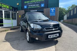 Kia Soul (09-13) 1.6 CDRi 2 5d For Sale - EDH MOT & Repair Centre Ltd, Plymouth