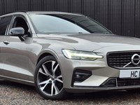 Volvo V60 Estate (18 on) 2.0 B4D R DESIGN Auto 5d For Sale - Horsepower Cars, Inverness