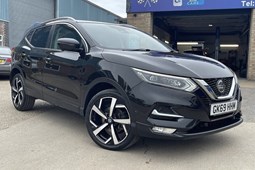 Nissan Qashqai (14-21) Tekna 1.5 dCi 115 (07/2018 on) 5d For Sale - Victory Car Sales, Leiston