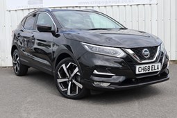 Nissan Qashqai (14-21) Tekna 1.3 DIG-T 140 5d For Sale - Crisps Paramount Garage Ltd, Saxmundham, Knodishall