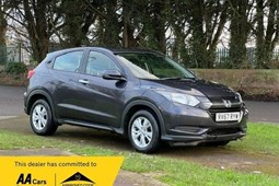 Honda HR-V (15-20) 1.5 i-VTEC S 5d For Sale - Jefferies Car Centre Ltd, Westbury