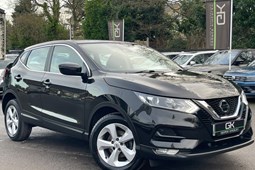 Nissan Qashqai (14-21) Acenta Premium 1.3 DIG-T 140 5d For Sale - George Kingsley Vehicle Sales, Colchester