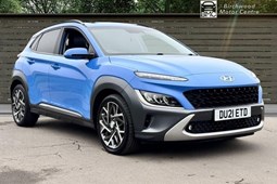 Hyundai Kona SUV (17-23) 1.6 GDi Hybrid Ultimate 5dr DCT For Sale - Birchwood Motor Centre, Hornchurch