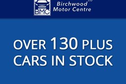 Hyundai Kona SUV (17-23) 1.6 GDi Hybrid Premium 5dr DCT For Sale - Birchwood Motor Centre, Hornchurch