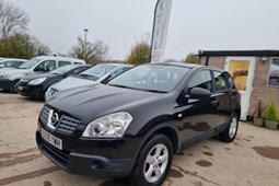 Nissan Qashqai (07-13) 1.6 Visia 5d For Sale - Oxford Automotive, Kidlington