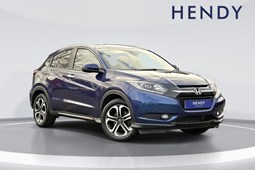 Honda HR-V (15-20) 1.5 i-VTEC EX 5d CVT For Sale - Hendy Vauxhall Poole, Poole