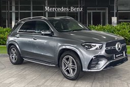 Mercedes-Benz GLE SUV (19 on) GLE 450d 4Matic AMG Line 5dr 9G-Tronic [7 Seat] For Sale - Mercedes-Benz of Giffnock, Glasgow