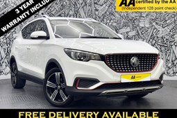 MG ZS SUV (17-24) Limited Edition 1.0T GDI auto 5d For Sale - Motor Trust UK Bury, Bury